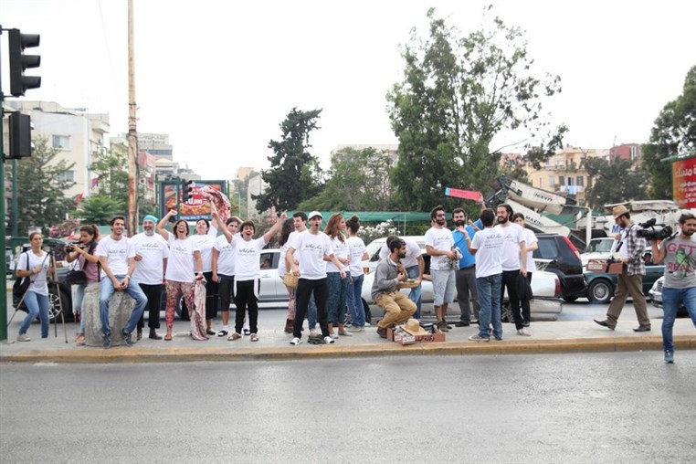 Sakker El Dekkene Flashmob